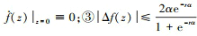 Mathematical equation