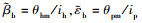 Mathematical equation