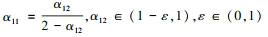 Mathematical equation