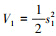 Mathematical equation