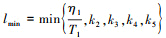 Mathematical equation