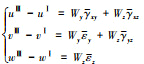 Mathematical equation