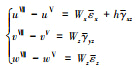 Mathematical equation