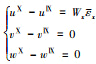 Mathematical equation