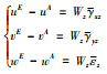 Mathematical equation