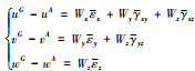 Mathematical equation