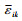 Mathematical equation