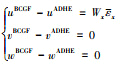 Mathematical equation