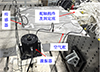 Thumbnail: 图8 Refer to the following caption and surrounding text.