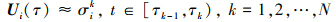 Mathematical equation