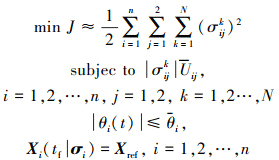 Mathematical equation