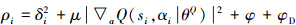 Mathematical equation