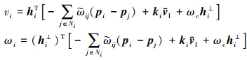 Mathematical equation