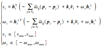 Mathematical equation