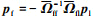 Mathematical equation