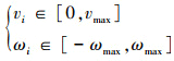 Mathematical equation