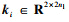 Mathematical equation