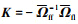 Mathematical equation