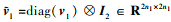 Mathematical equation
