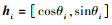 Mathematical equation