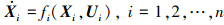 Mathematical equation