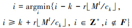 Mathematical equation