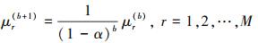 Mathematical equation