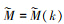 Mathematical equation