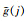 Mathematical equation