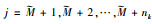 Mathematical equation
