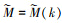 Mathematical equation