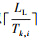 Mathematical equation