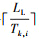 Mathematical equation