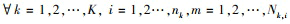 Mathematical equation