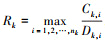 Mathematical equation