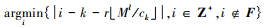 Mathematical equation