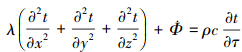 Mathematical equation