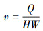 Mathematical equation